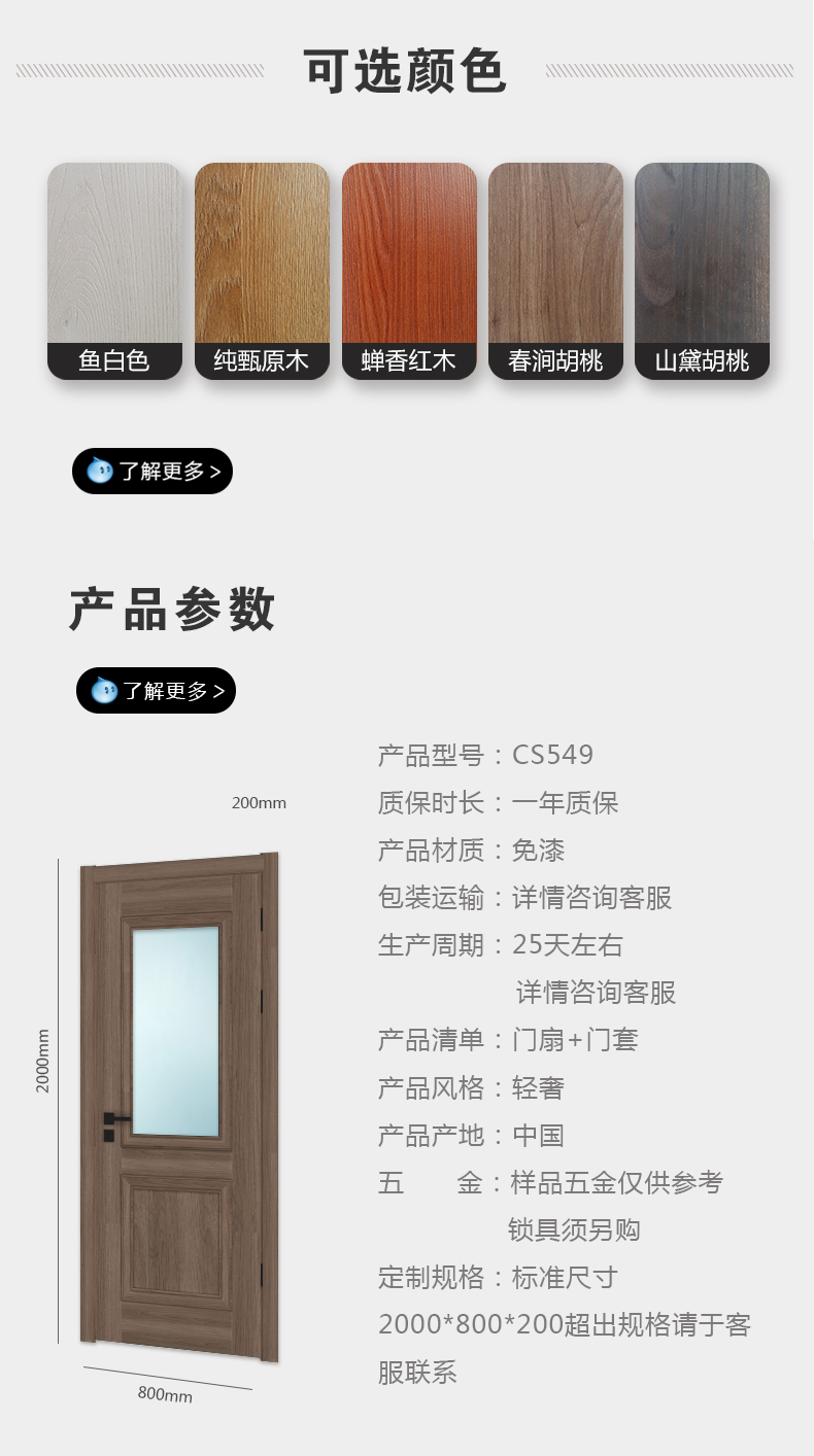 cs550.jpg